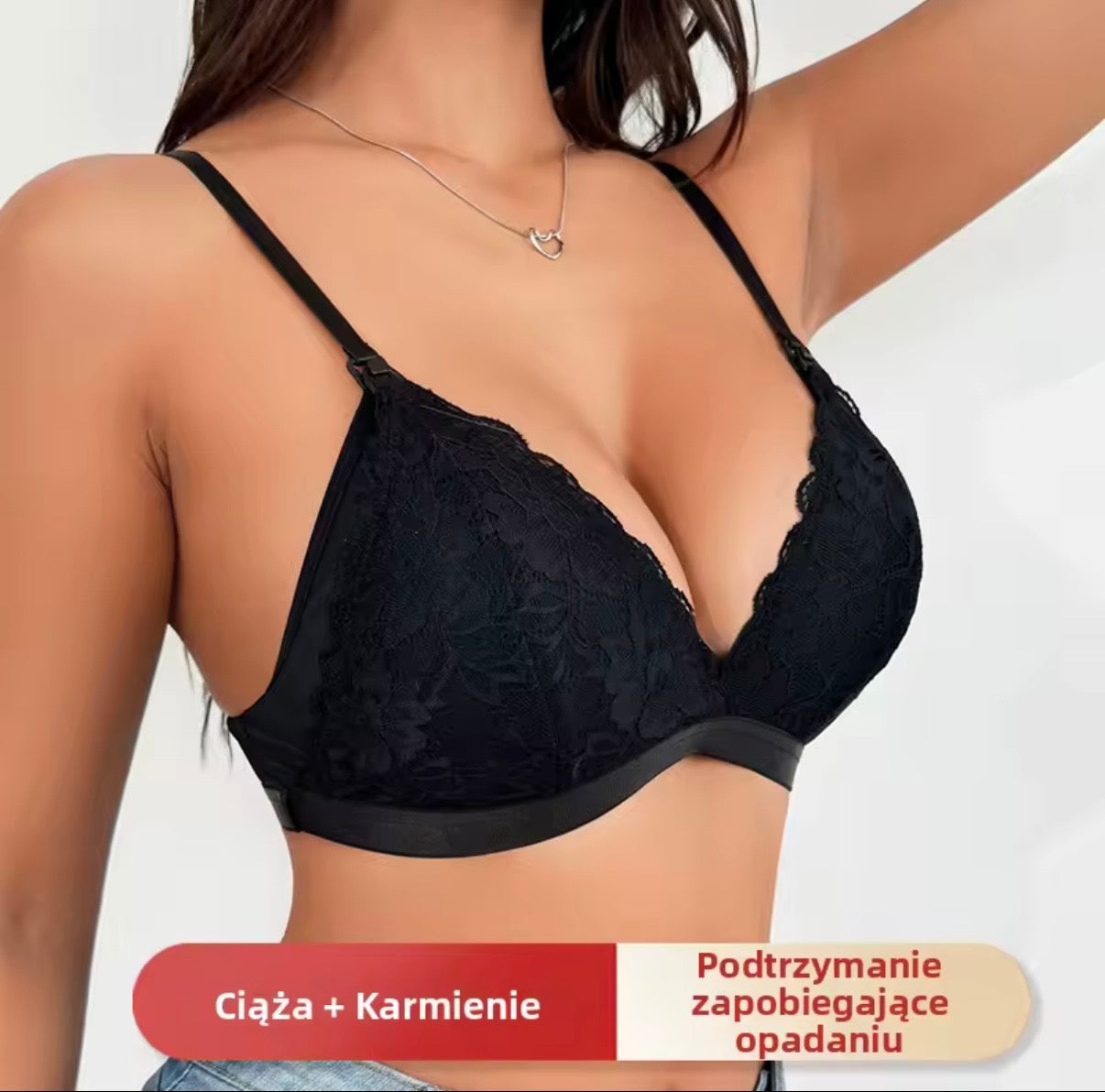 Biustonosz do KARMIENIA piersią - koronkowy